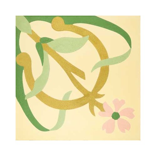 Baldosa Hidráulica 20x20x1,8cm Victoriana Nº 168 - 1m2